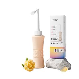 Botella de Limpieza Íntima Cristalizada de Octubre, Material PP Antibacteriano para Cuidado Postparto - Product Image 2