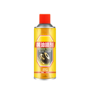 Grasa líquida en aerosol YJ A9661, 450ml, lubricación resistente a altas temperaturas para rodamientos, engranajes, cerraduras de puertas, prevención de óxido - Product Image 2
