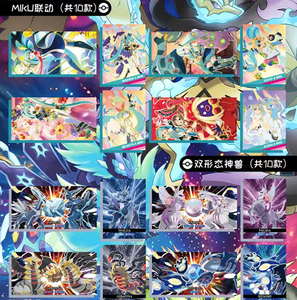 Nuovissima Collezione di <span class=keywords><strong>Carte</strong></span> da <span class=keywords><strong>Gioco</strong></span> Pokémon Origin con Design a Strappo su Entrambi i Lati, <span class=keywords><strong>Gioco</strong></span> da Tavolo con <span class=keywords><strong>Carte</strong></span> a Sorpresa per <span class=keywords><strong>Bambini</strong></span> - Product Image 6