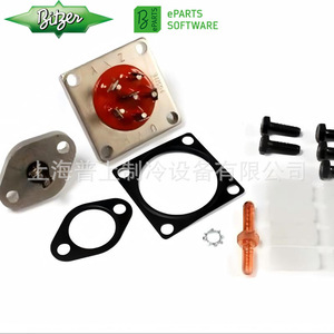 ชุดปะเก็นคอมเพรสเซอร์ Pshang รุ่น 34342801 34701901 สำหรับอะไหล่เครื่องทำความเย็น Bitzer - Product Image 3