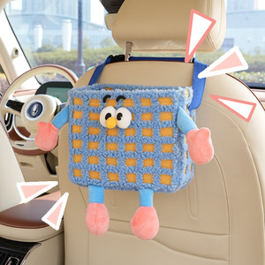 Petit Monstre en Cuir d'Agneau, Conteneur de Rangement Suspendu en Forme d'Animal pour Siège de Voiture, Seau de Rangement Créatif pour Voiture - Product Image 4