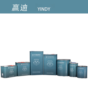 Bán Buôn Chất Lượng Cao Hiệu Suất Cao 1K Màu Đỏ Tươi Sáng Lớp Phủ Ô Tô Refinish Sơn, Tùy Chỉnh Xe Sơn Màu Sắc - Product Image 4