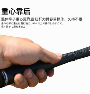 <span class=keywords><strong>Canne</strong></span> à pêche spinning et casting de haute qualité, en <span class=keywords><strong>carbone</strong></span>, pour eau douce, mer, leurre, bar, 1.98m, 2.28m, puissance L/ML/<span class=keywords><strong>M</strong></span> - Product Image 3