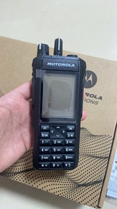 <strong>Handheld</strong> Radio for Motorola R7 Walkie Talkie Long Range <strong>DMR</strong> Amateur Radio Vhf Uhf <strong>Handheld</strong> Two Way Radio UHF VHF Intercom R7 FKP - Product Image 3