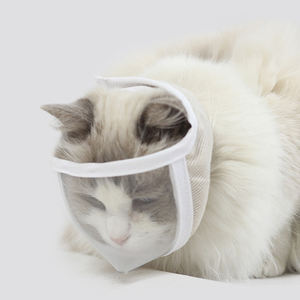 Bozal para Gatos, Duradero, Cómodo, Transpirable y Seguro, Protector de Cabeza para Gatos para Prevenir Mordeduras y Arañazos - Product Image 4