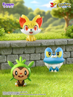 Authentique Funism Pokémon 30ème Anniversaire Premier Partenaire Boîte Mystère Valise Vintage Figurine Miniature de Collection Décoration de Bureau Cadeau