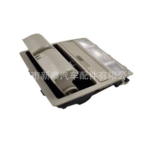 Lampe de lecture pour toit de voiture 12V 6W pour Camry 2007-2011 Modèle NT-P-5007-A - Product Image 1