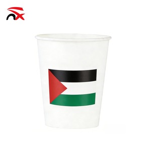 Coupe d'eau en papier 9OZ pour la Coupe du Monde de Football 2026 – Édition Supporters du Venezuela, du Qatar, des Émirats Arabes Unis, de la Jordanie – Idéale pour les fêtes, les célébrations et les bars sportifs - Product Image 5