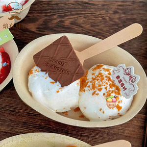 Bols ovales jetables en pulpe de papier biodégradable pour crème glacée, smoothie au taro, café, boulettes de riz gluant à emporter - Product Image 3