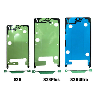 Colle pour cadre LCD Novecel, adhésif imperméable pour Samsung Galaxy S26U S25 S24 S20 S26 Plus S22 S23 Ultra, autocollant de bordure avant