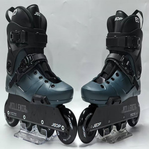YSMLE High Quality Adult Men Women <strong>Roller</strong> <strong>Skates</strong>, Outdoor Street Hard Boot 4 Wheels Inline <strong>Skates</strong>
