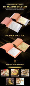 แผ่นฟอยล์ทอง24K แผ่นทองคำเปลวสำหรับงานศิลปะอาหารใช้งานได้จริง - Product Image 5