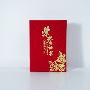 A4 Award 8K Appointment 12K Graduation <strong>Certificates</strong> Inner Core Printing Commendation Appointment Letter Cover Notebook Cardboard - Product Image 4