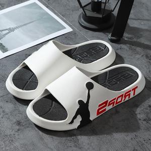 <span class=keywords><strong>Sandalias</strong></span> de baño antideslizantes de verano para hombre y <span class=keywords><strong>mujer</strong></span>, zapatillas de dibujos animados bonitos, novedad - Product Image 3