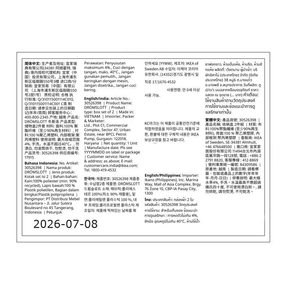 4*6 Direct Thermal Labels 1 Stack 500 Fanfold Labels Perforated White for Shipping Mailing Compatible with Most Thermal <b>Printers</b> - Product Image 1