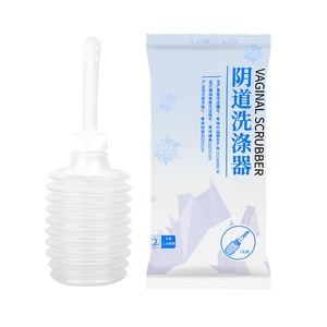 Limpiador Vaginal Médico Desechable de 200 ml para Limpieza Íntima Postparto y Uso Doméstico - Product Image 1
