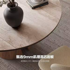 Oval <b>Solid</b> <b>Wood</b> Dining <b>Table</b> With Cone Base Modern Minimalist Design For Home Use - Product Image 3