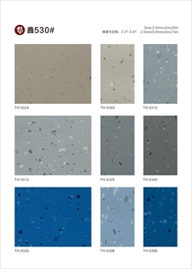 Оптовая продажа гомогенного ПВХ-покрытия для пола с замковым соединением, водонепроницаемое и противоскользящее, для отелей, больниц, школ - Product Image 5