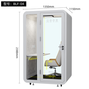 Diseño moderno <span class=keywords><strong>Steelcase</strong></span> Marco de acero Oficina móvil Privacidad Teléfono Pod Cabina insonorizada Cubículo para oficina o uso en el hogar - Product Image 3