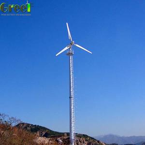 Прямая поставка с завода, 20 кВт, домашний генератор ветряной турбины с регулируемым шагом, переменная 220/380 В, выходное напряжение, модель реальной мощности - Product Image 6