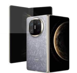 Teléfono Plegable Mate X6 2024, Nuevo LTE Kirin9100, 512GB/1TB, Cámara XMAGE, Supercarga de 66W, HarmonyOS - Product Image 2