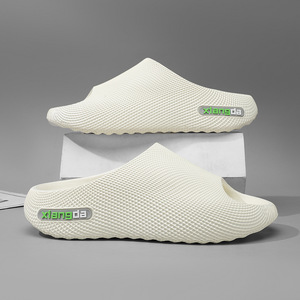 2026 Thick Cushioned Anti Slip Slide <b>Slippers</b> Men Durable Grid Surface Water Resistant Summer Breathable Sandals For Indoor Rest - Product Image 1