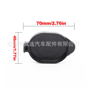 Tapa de plástico para el depósito de líquido limpiaparabrisas de coche Winning Journey, 70 mm x 45 mm, para Toyota Corolla, RAV4, Yaris, Lexus - Product Image 1