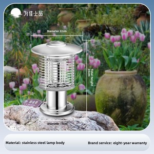 Nouveau modèle 2026 – Lampe anti-moustiques et tue-insectes pour usage domestique et extérieur, étanche IP33, alimentée par énergie <span class=keywords><strong>solaire</strong></span>, longue autonomie, puissante contre les mouches - Product Image 6