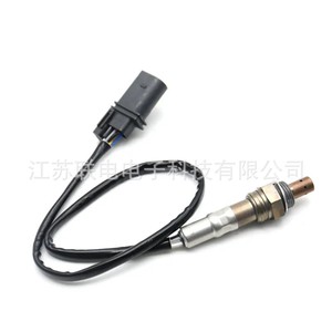 Oxygen <b>Sensor</b> 06E906265S <b>For</b> <b>Car</b> Replacement Auto <b>Sensor</b> - Product Image 1