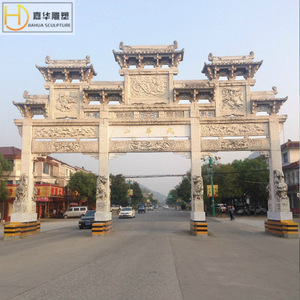 Arche en pierre Jiahua, style chinois, grande porte simple en granit, entrée de village, portail de temple, architecture ancienne - Product Image 5