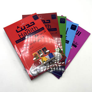 Services d'impression de livres personnalisés Cahier d'exercices scolaires Couverture souple Livres éducatifs en couleur Manuel imprimé bon marché pour l'Islam - Product Image 2