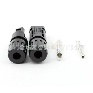Solar Panel Plug Connector Mc4 Male Female <b>Adapter</b> For Photovoltaic System Cable Joint Abs Material - Product Image 1