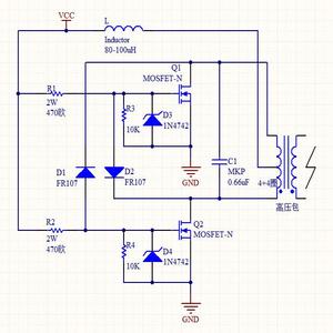 Placa controladora de bobina Tesla ZVS + bobina de encendido – Calentador de escalera de Jacob DC12-24V M536 - Product Image 5