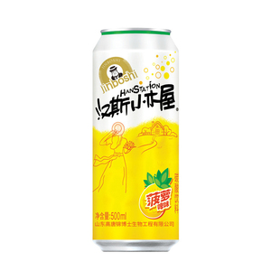 OEM Perfumado Limón Fruta Sabor <span class=keywords><strong>Cerveza</strong></span> 330ml 500ml 1000ml Aluminio Enlatado Bajo Alcohólico extra Fuerte Fruta Sabor Luz <span class=keywords><strong>Cerveza</strong></span> <span class=keywords><strong>Artesanal</strong></span> - Product Image 3