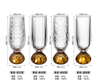 Verre Highball Vintage Texturé avec Base Gaufrée, Grand Verre à Eau, Verre à Cocktail Bulle pour Jus, Bière, Mariage, Bar, Vaisselle de Table