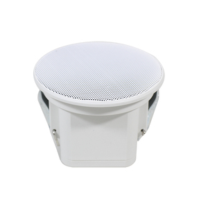 (CP-208LDT) Ultra Mini 8W veloce installare il soffitto di plastica altoparlante per PA, <span class=keywords><strong>BGM</strong></span>, Home Audio, ufficio, fabbrica, magazzino e stazione - Product Image 3