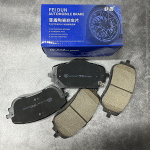 Pastiglie Freno Auto di Alta Qualità con Nuova Formula Ceramica per Sistema Frenante Beijing Hyundai Balatas - Product Image 3