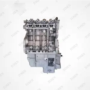 福瑞达K21 K12b发动机Suzuki 1.2L发动机总成零件12个月质量保证