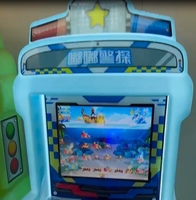 Jeux d'arcade à pièces, ventes chaudes, mini machine de pêche à poissons pour enfants avec contrôleur rotatif, jeux vidéo de compétences pour enfants