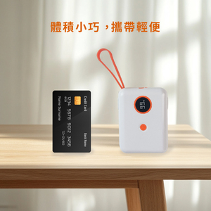 Agency Choice 20W Micro <b>Type</b>-<b>C</b> Input Setup For Student Back To School Travel Outdoor Portable Charger Power Bank With Custom Log - Product Image 6