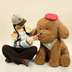 Adorable Peluche <span class=keywords><strong>de</strong></span> Perrito <span class=keywords><strong>Caperucita</strong></span> <span class=keywords><strong>Roja</strong></span>, Juguete <span class=keywords><strong>de</strong></span> Peluche <span class=keywords><strong>de</strong></span> Algodón PP, Muñeco <span class=keywords><strong>de</strong></span> Peluche, Venta al por Mayor y al Detal, Regalo para Niños - Product Image 4