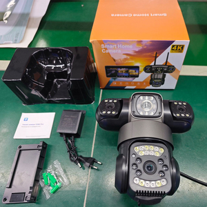 กล้องวงจรปิดอัจฉริยะ V380 <span class=keywords><strong>WiFi</strong></span> กล้องรักษาความปลอดภัยแบบ PTZ เลนส์สามตัว กล้อง <span class=keywords><strong>WiFi</strong></span> ภายนอกอาคาร กันน้ำ สำหรับบ้านและสวน - Product Image 6