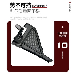 Couvercle de filtre à air 76x40.5x6.5 Cm pour Bmw X6 E71 gauche droite, numéro de pièce de rechange 64316945583 - Product Image 4