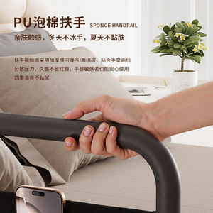 MSMT rel bantuan tempat tidur dapat diatur perangkat rumah sakit medis untuk orang dewasa tua cocok dengan tempat tidur kembar penuh untuk penggunaan kamar tidur - Product Image 3