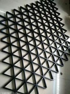 PVDF Coated Aluminum U Baffle <b>Ceiling</b> Anti-Corrosion for High-Rise Building - Product Image 2