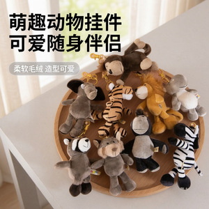 Llaveros de Peluche de Animales de 15 cm, Juguete Suave de Peluche para Jóvenes, Comercio Electrónico Transfronterizo - Product Image 2