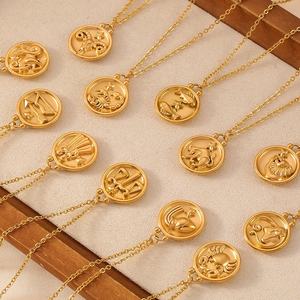 Collana con ciondolo a dodici <span class=keywords><strong>segni</strong></span> <span class=keywords><strong>zodiacali</strong></span> in acciaio inossidabile impermeabile collana con segno zodiacale gioielli per feste - Product Image 6