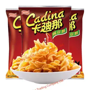 批发台湾Cadina薯片零食香辣洋葱小龙虾味食品豌豆片异国小吃