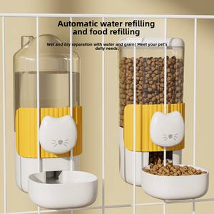 Büyük kapasiteli anti-dökülme kedi ve köpek kase Pet asılı otomatik su sebili ve besleyici seyahat gıda kullanımı için kafes için Set - Product Image 1