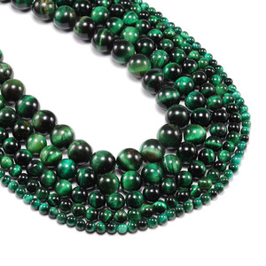Cuentas sueltas redondas de ojo de tigre verde y negro natural para la fabricación de joyas de 6mm 8mm 10mm 12mm 14mm - Product Image 1